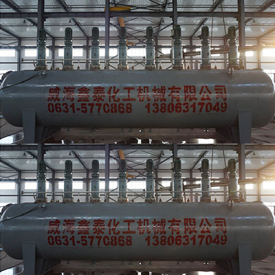 臥式高壓反應(yīng)釜 臥式高壓反應(yīng)釜